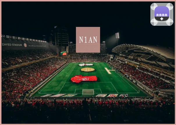 N1AN
